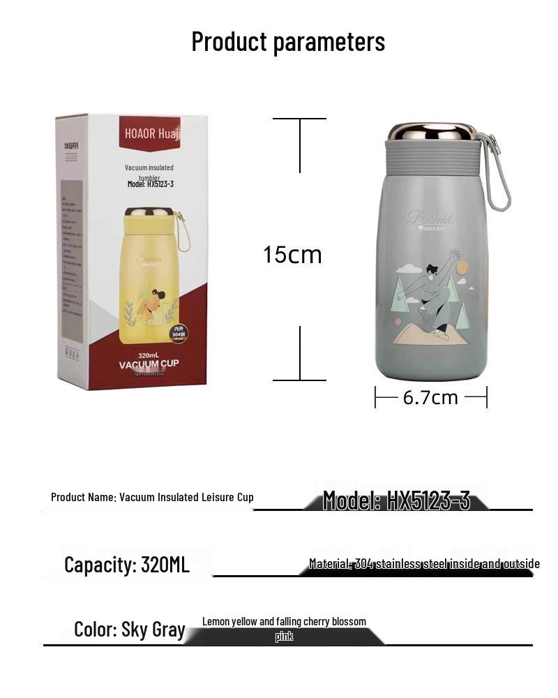 Huaxiang 5123 Mini Vacuum Insulated Stainless Steel Tea Cup