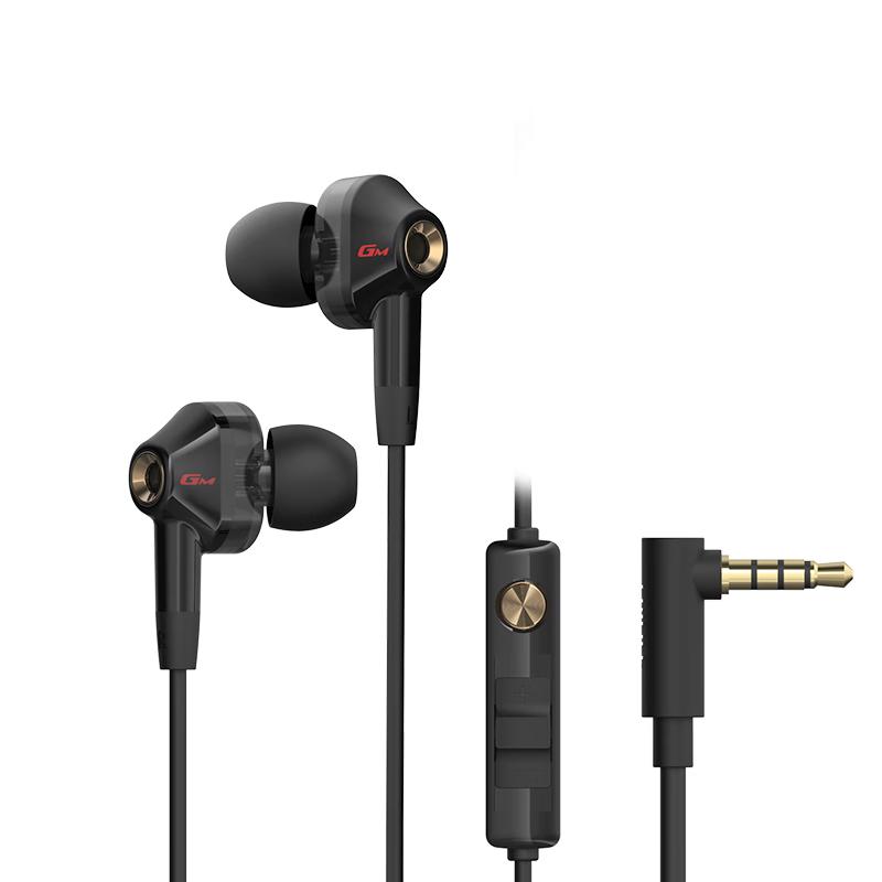 EDIFIER HECATE GM360 Wired In-ear Gaming Earbuds