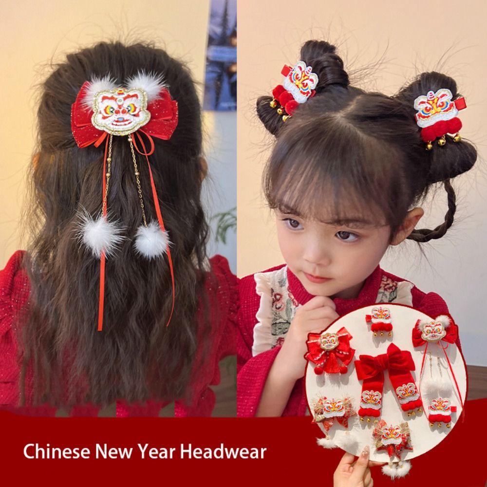 

Embroidery Chinese New Year Headwear Awakened Lion Hanfu Hair Clip Children Red Bow Hairpin Girls