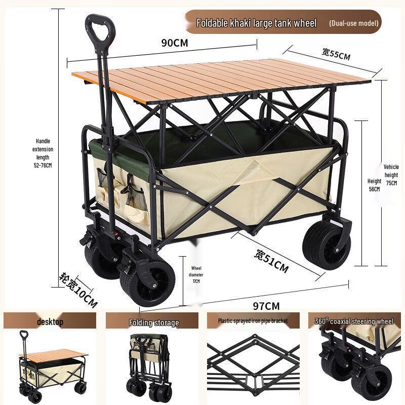 Foldable Outdoor Camping Picnic Cart with Dual-Use Table