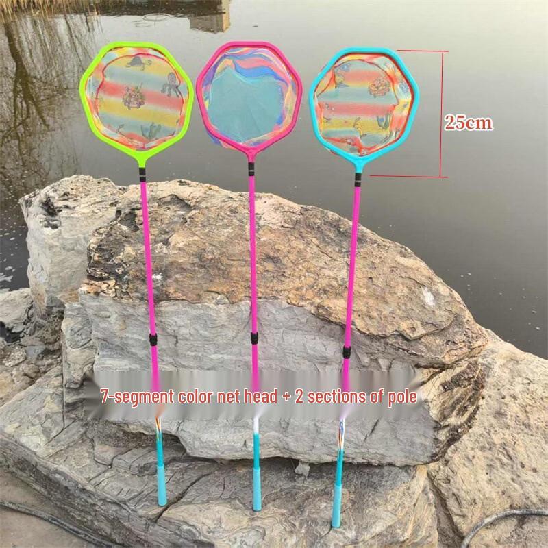 Telescopic Carbon Fiber Insect & Butterfly Net