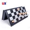 UB Union Magnetic Gold & Silver Folding Chess Set - Plastic Desktop Leisure Toy, Perfect Student Gift