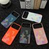 Applicable To iPhone18PROMAX Tetris Kevlar Magnetic Mobile Phone Case Apple 17 All Inclusive 16
