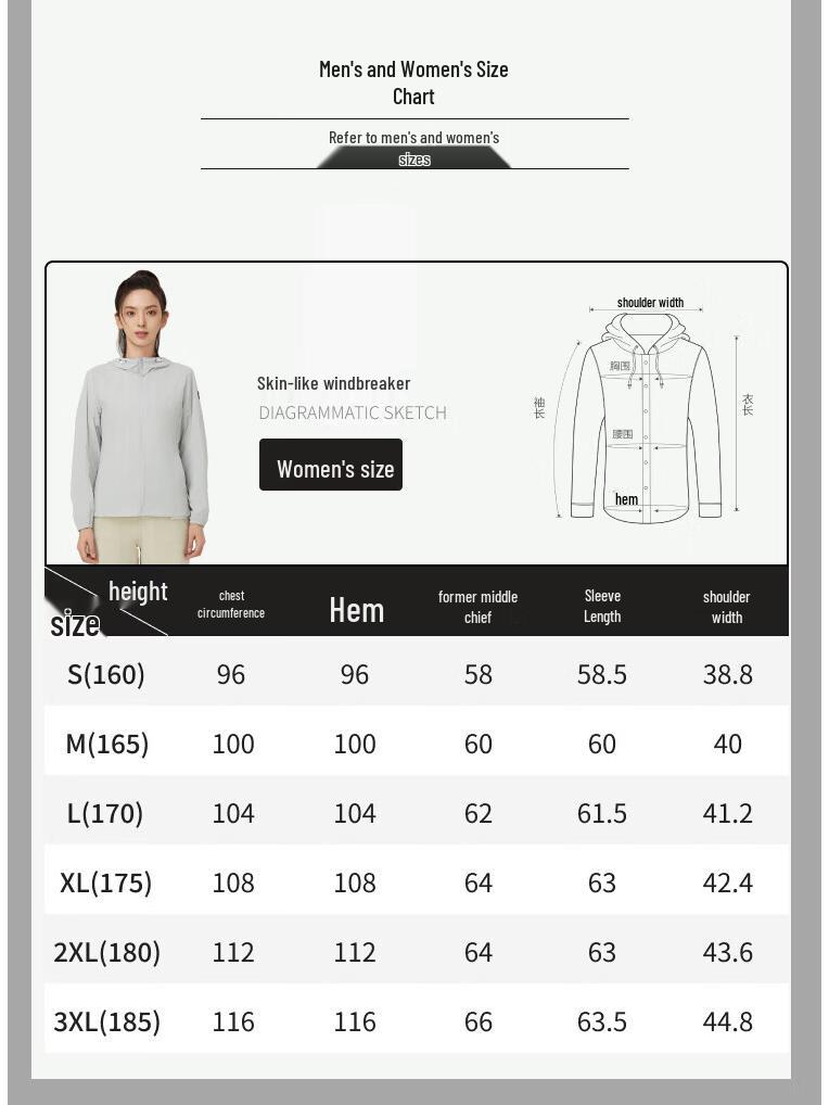 SCALER Men's Sun Protection Skin Jacket