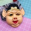 Japanese Style Fox Mask - Half-Face Anime Cosplay for Women