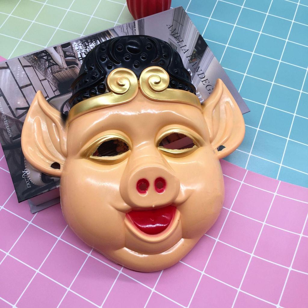Japanese Style Fox Mask - Half-Face Anime Cosplay for Women