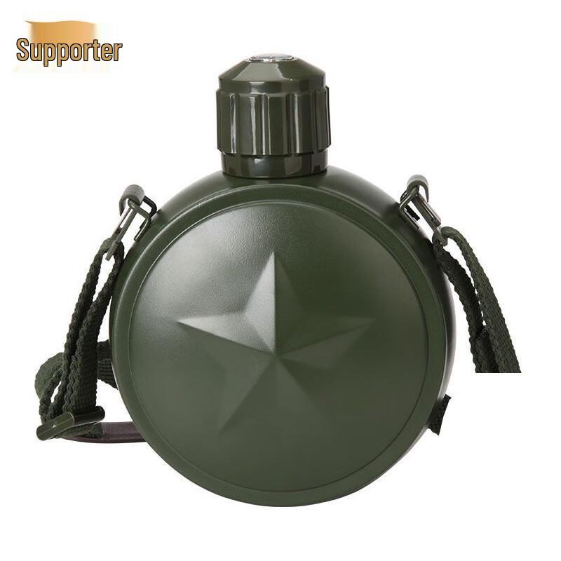 Retro Military Style Insulated Stainless Steel Canteen