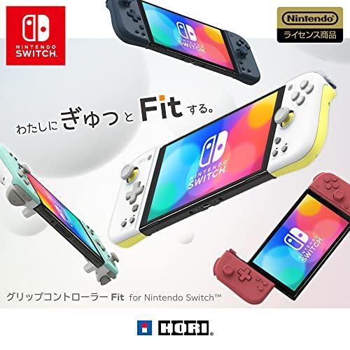 Equipped with Continuous Fire and Continuous Fire Hold Functions [Nintendo Licensed Product] Grip Controller Fit for Nintendo Switch APRICOT RED [Nint