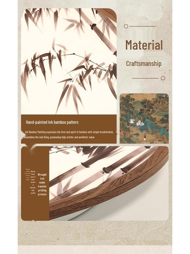 Ultra-Thin Pebble Ceiling Light with Song Dynasty Ink Aesthetics