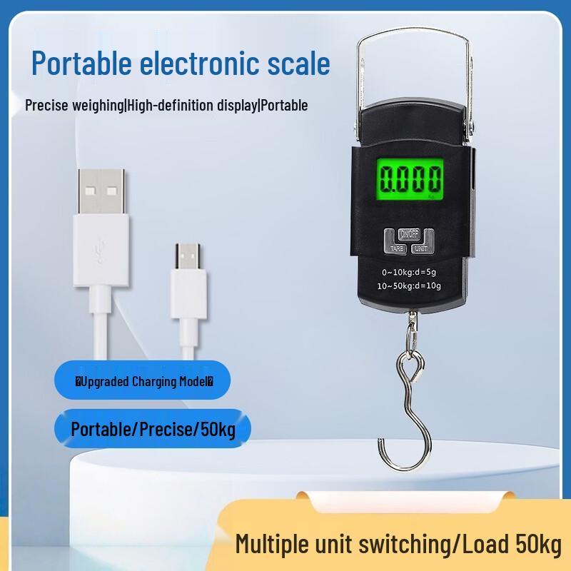 Rechargeable Handheld Electronic Scale 50kg with LED Display (CN version)