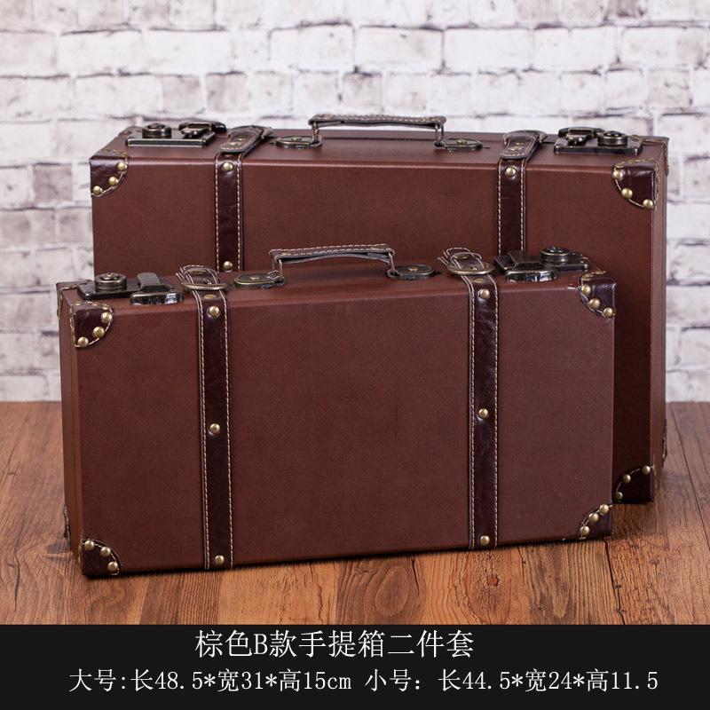 Vintage Leather Suitcase European-Style Storage Box Home Organization Container Photography Prop Shop Window Display Decorative