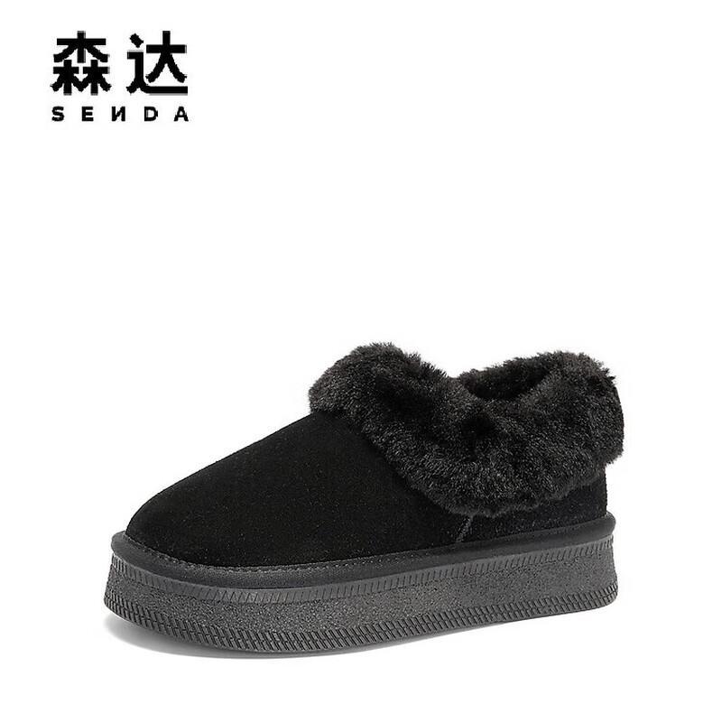 SENDA Women s Winter Plush Snow Boots 36