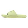 Under Armour Ansa Elevate Slide Olive Pâle Baskets Unisexe Vert Avocat 3025044-300
