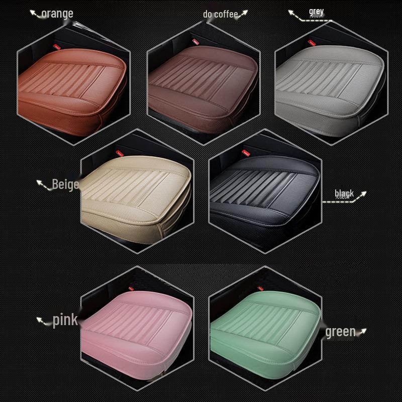 Bamboo Charcoal Leather Car Seat Cushion Set, Three-Piece, No Backrest, All-Season Interior Kit