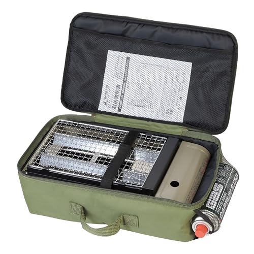Captain Stag Outdoor Storage Case for Yakiniku Cassette Stove with Pocket, Olive, Monte UF-41