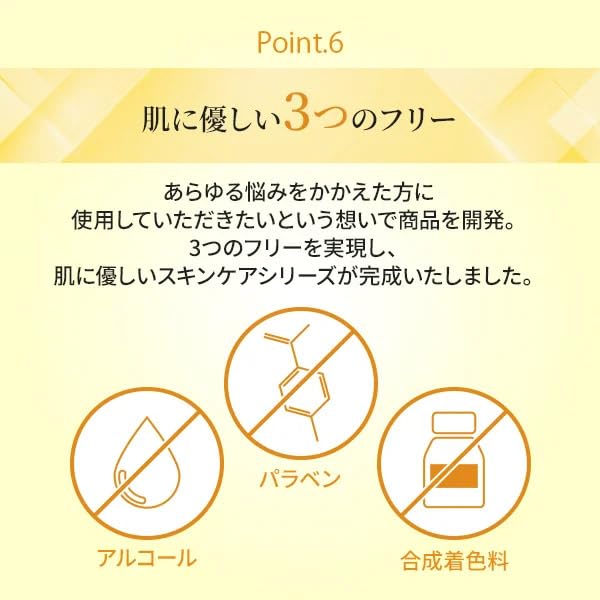 Vitamin C Tuch 40 Gesicht Gesicht Gesicht Gesicht Gesicht Gesicht Gesicht Gesicht Gesicht Gesicht Gesichts Gesichtsmaske [Prosubi] Maske, Tücher, Packung, Maske, Maske, Tuch, Packung, Maske, Tuch,