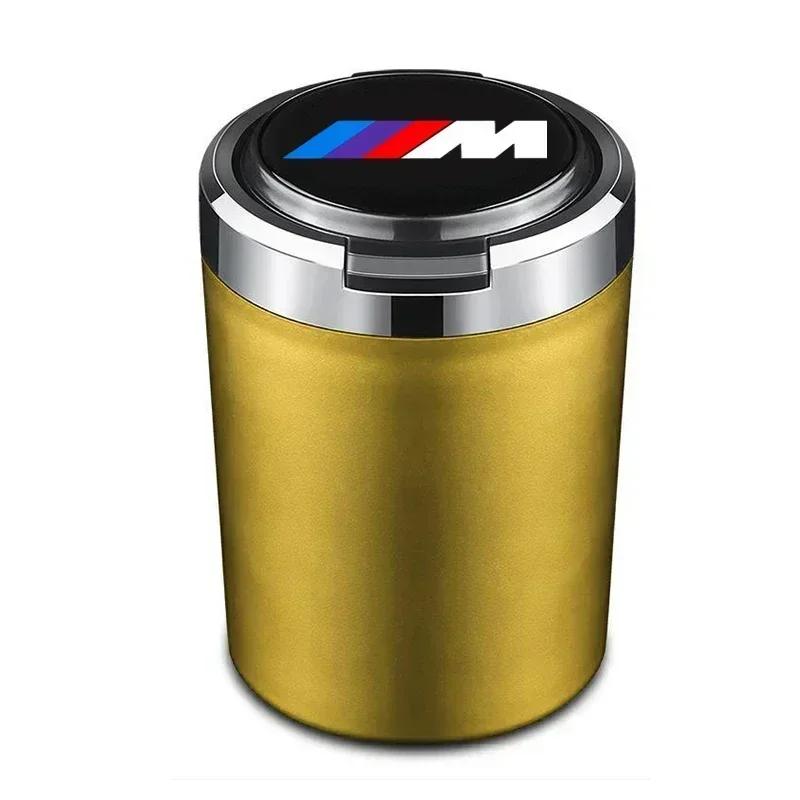 2025 Caldo 1 pz Accessori Auto Portacenere Portabicchieri Per BMW E87 F20 F21 E36 E46 E90 E91 E92 E93 X1 X3 X4 X5 X6 M2 M3 M6 F30 F31 F