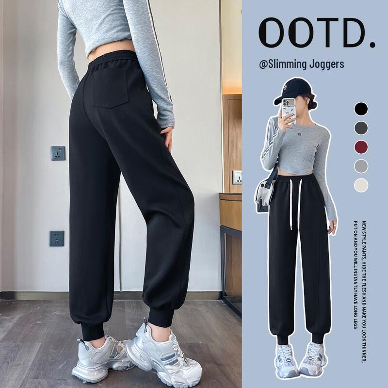 Damen High-Waist Schlankmachende Jogginghose