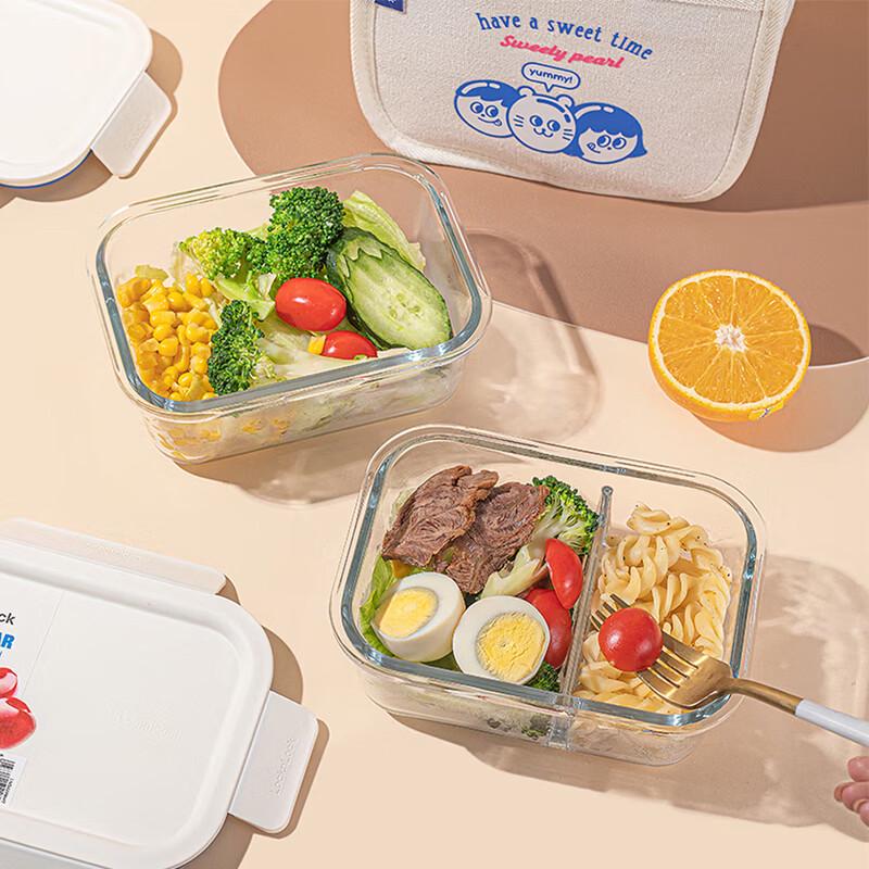 LocknLock Fresh Glass Divided Lunch Box Set