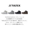 TULTEX safety schwarz AZ51670_010 Drehverschluss-Halbschuhe,
