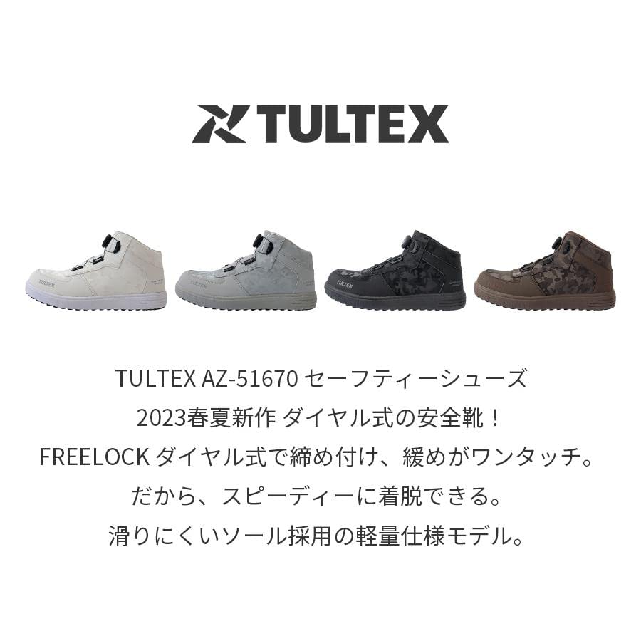 TULTEX safety schwarz AZ51670_010 Drehverschluss-Halbschuhe,