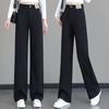 Women's Autumn/Winter 2025 Soft Denim Plus Velvet Slimming Straight and Wide Leg Trousers