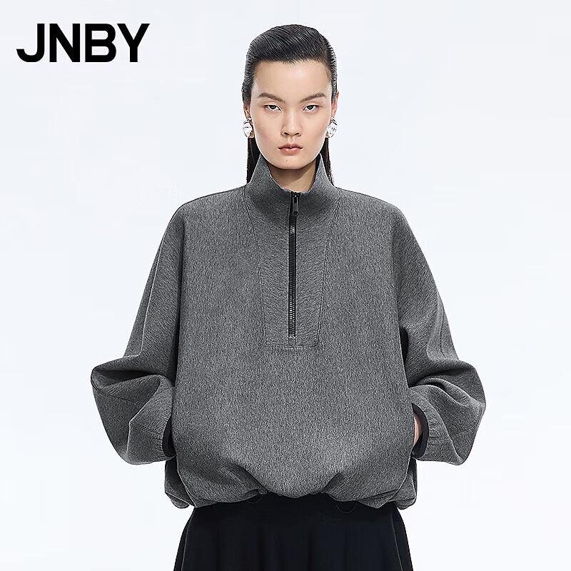 

JNBY 5P8414860 Свитшот-пуловер со стойкой S