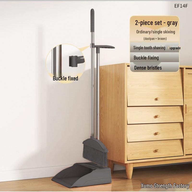 Magnetic Folding Broom & Dustpan Set for Efficient Floor Cleaning