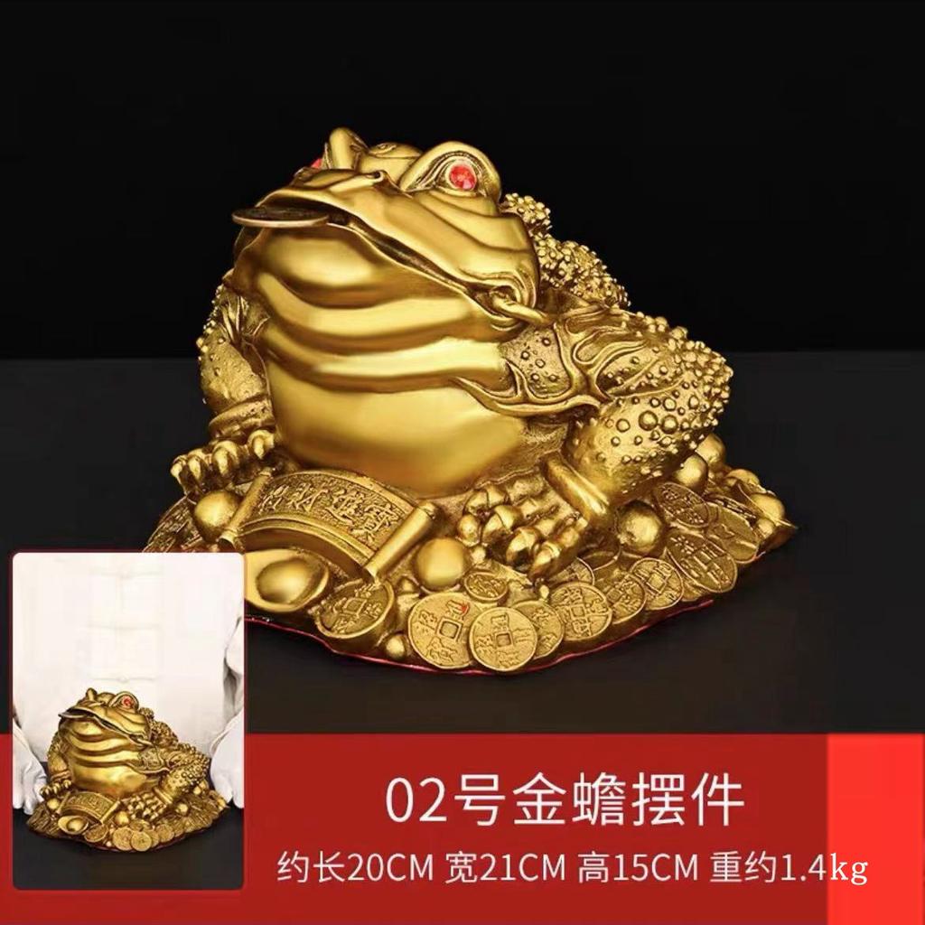 Brass Ornaments Three Feet Tripod Toad Copper Golden Cicada Home Office Shop Opening