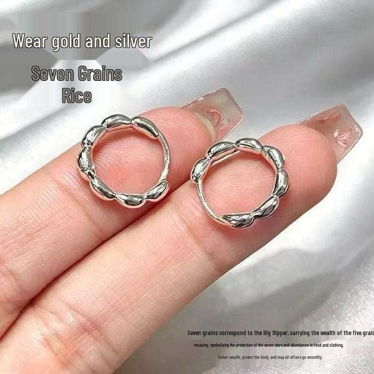 Seven Grains of Rice Sterling Silver 990 Earrings for Women - Summer Fashion Ear Studs & Cuff