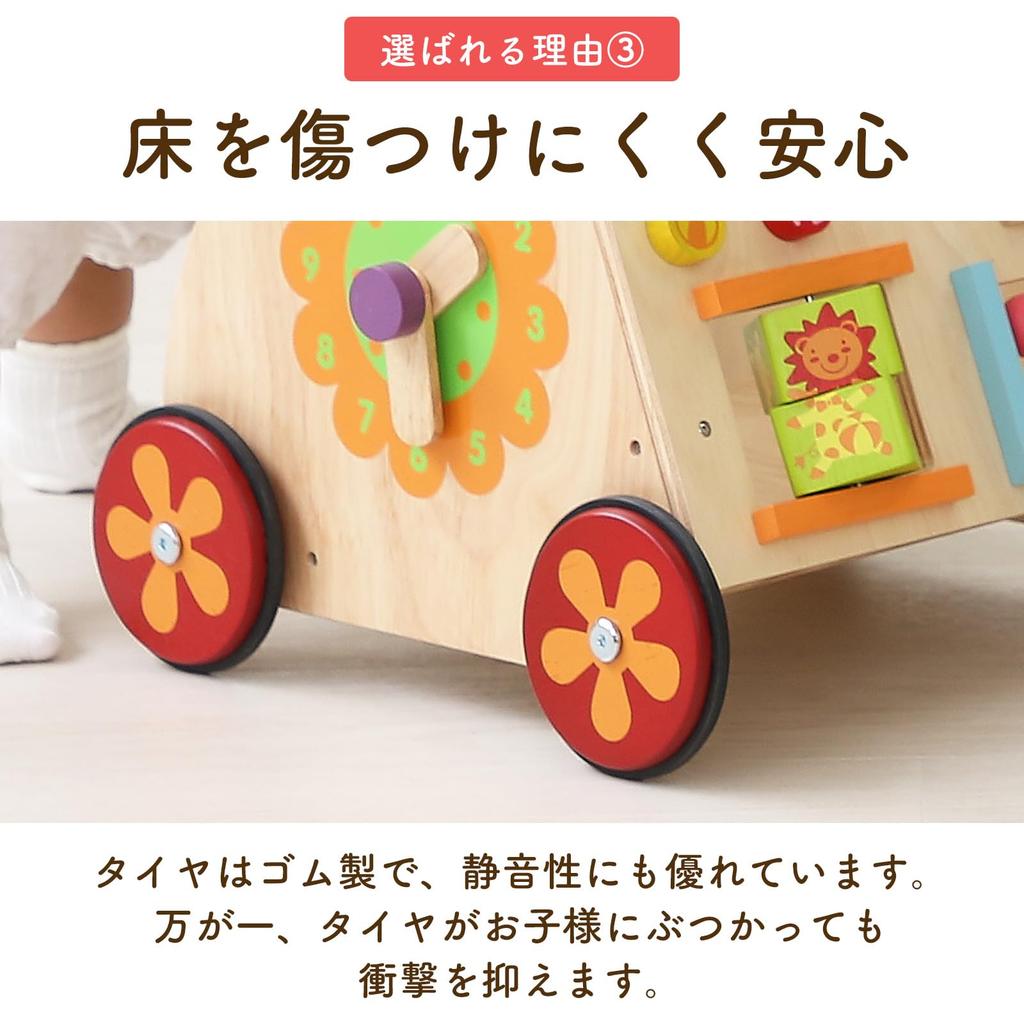 Edutē I'm Toy Baby First Walker, Push Cart, Rattling Wooden Toy, Educational Toy for Babies, 1st Birthday Gift for Boys and Girls, Soft Colors