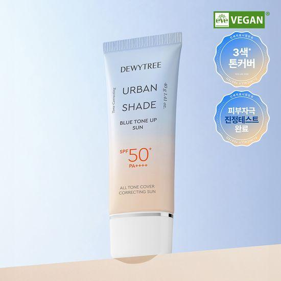 DEWYTREE Urban Shade Blue Tone-Up Sunscreen 40ml