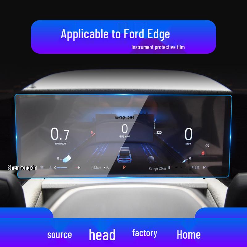 Ford Edge 23' Navigation Screen Protector - Anti-Scratch Tempered Glass