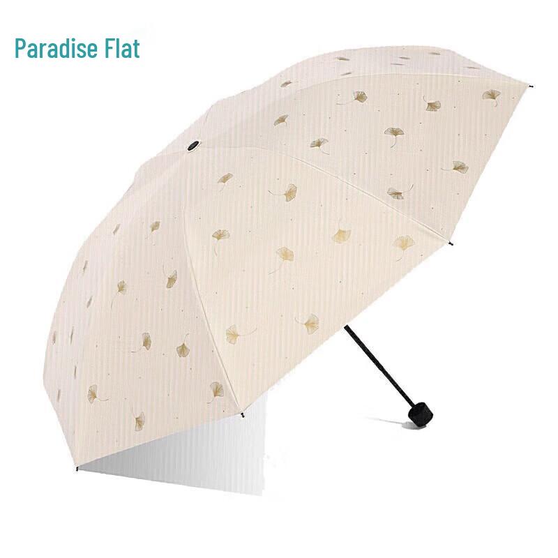 Heaven Umbrella Anti-UV Three-Fold Sun/Rain Umbrella