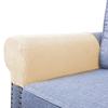 1 Pair Removable Arm Stretch Sofa Couch Chair Protector Armchair Covers Armrest