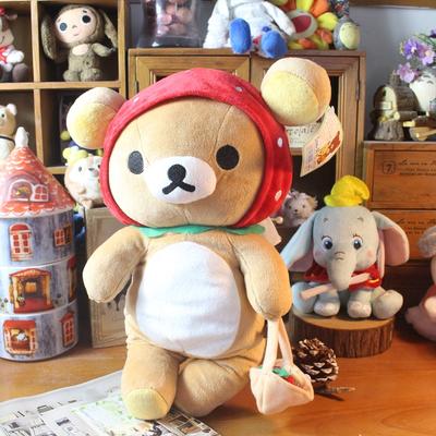 New Cute Rilakkuma Bear Cos Strawberry Big Plush Stuffed Pillow Cushion Kids Toys Dolls Baby Children Girls Gifts 32cm