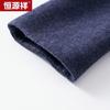 Hengyuanxiang Men's Mid-Length Double-Faced Wool Blend Overcoat