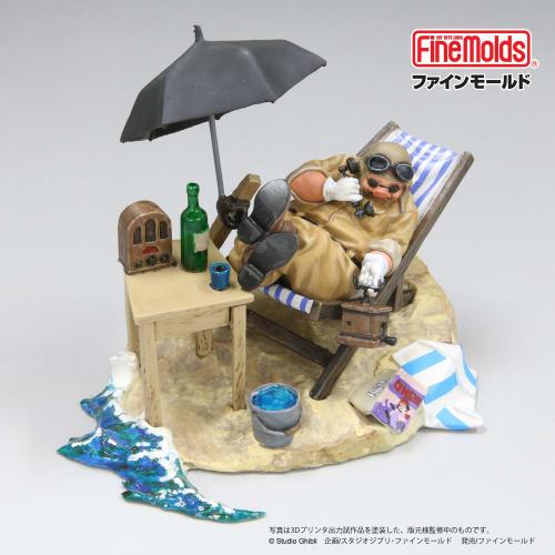 Fine Mold Studio Ghibli Vignette Collection No.1 Porco Rosso's Hideout - Non-Scale Plastic Model GV1 - Molded Color