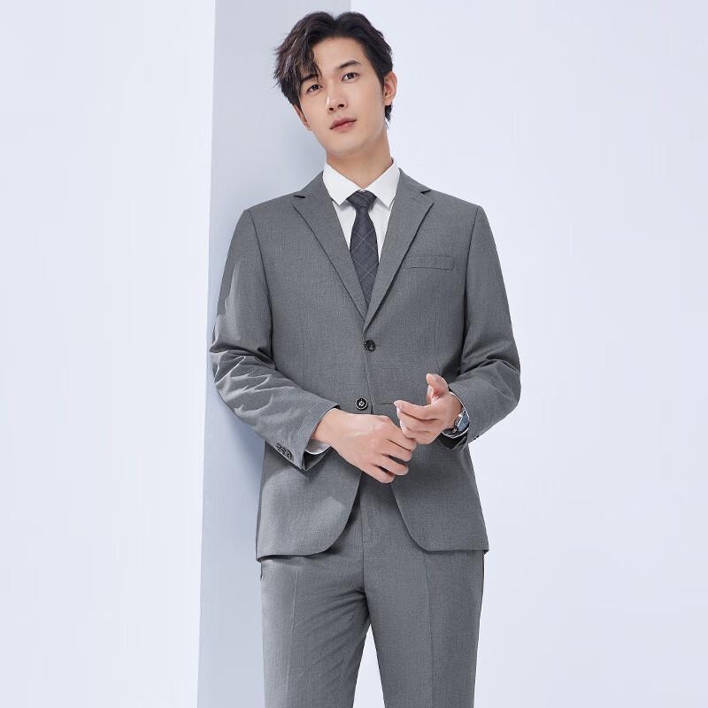 Unisex Professional Business Suit Set