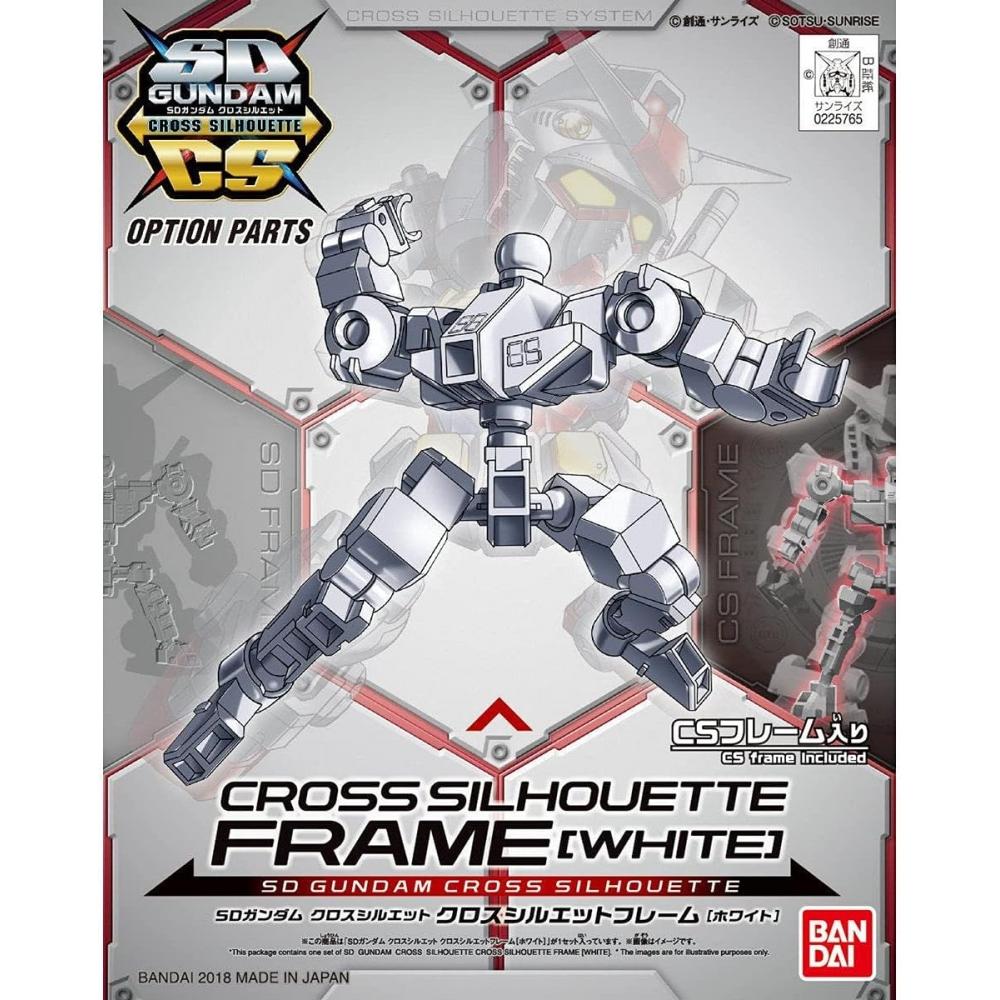 

Bandai SD Gundam Cross Silhouette Cross Silhouette Frame [Белый] Цветная пластиковая модель с кодировкой белого цвета