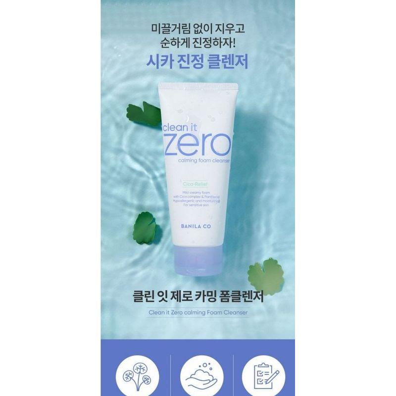 BANILA CO - Clean it Zero Calming Foam Cleanser