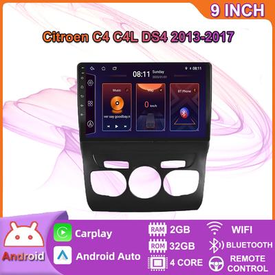 2 Din Android Car Radio Multimedia Video Player For Citroen C4 C4L DS4 2013-2017 GPS Navigation Wifi Bluetooth Head Unit