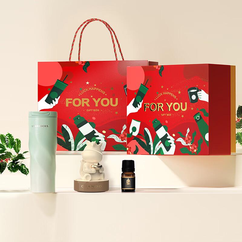 Starbucks Classic Green Gradient Tumbler Set