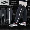 Dingbai Electric Scooter/Motorcycle Warm Knee Pads
