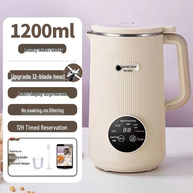 Baiduoyang Automatic Baby Food & Soy Milk Blender
