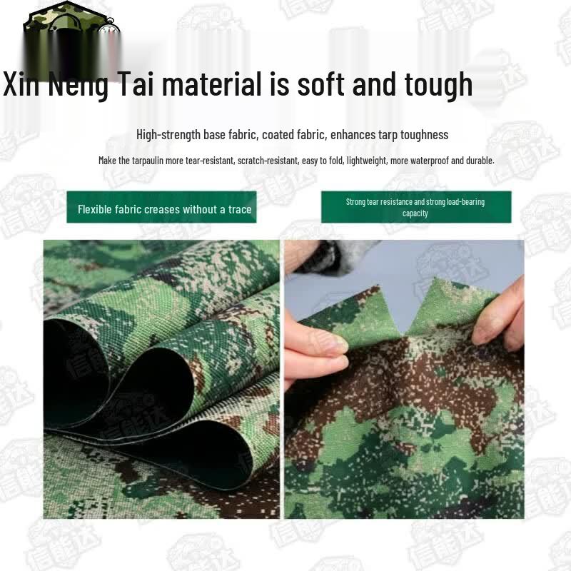 Xinnengda Starry Jungle Camo Waterproof Car Tarp