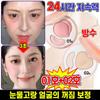 LUPEIYA [Long-lasting] 30-Second Tear Trough Cover Double Highlighter Palette Powder Highlighting Concealer Waterproof Blender Palette