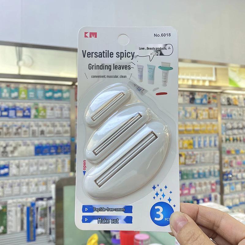 

Colorful Toothpaste Squeezer Set: Creative Extruder for Large, Medium, and Small Tubes (3-Piece)