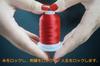 New Brothread 80 Spools Polyester Sewing Machine Embroidery Thread Set 1000M 50 Each Spool Colors Compatible with Janome Colors - (1100Y) No. -