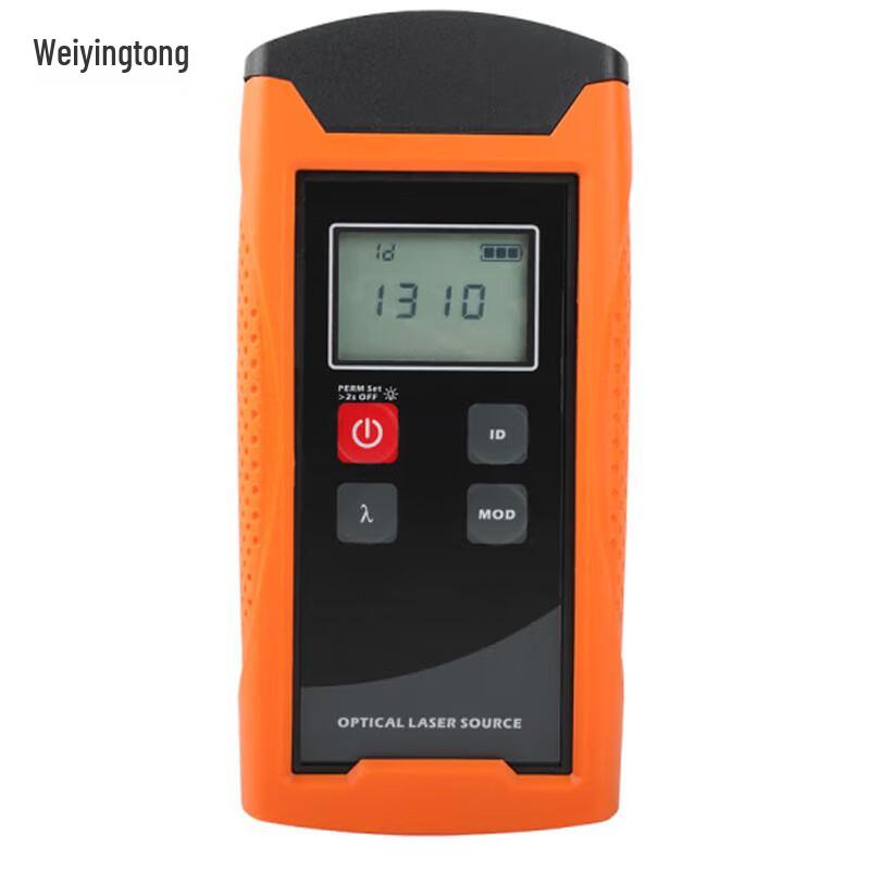 

Weiyingtong VIN-230B Fiber Optic Laser Light Source